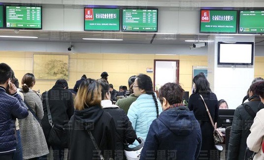 國(guó)務(wù)院常務(wù)會(huì)議解讀 | 惠企利民！“高效辦成一件事”又有新部署